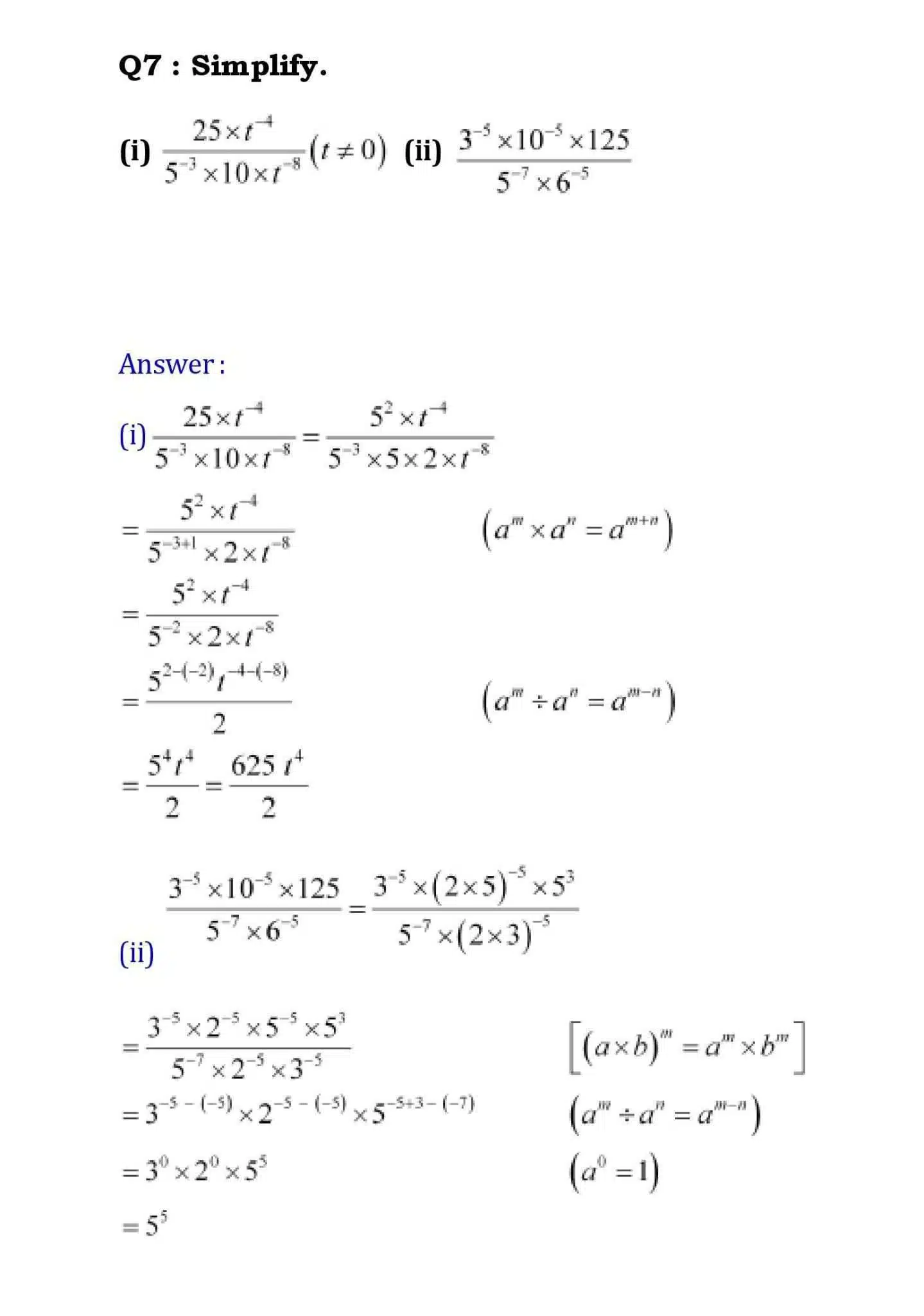 8th maths chapter 12 page 005