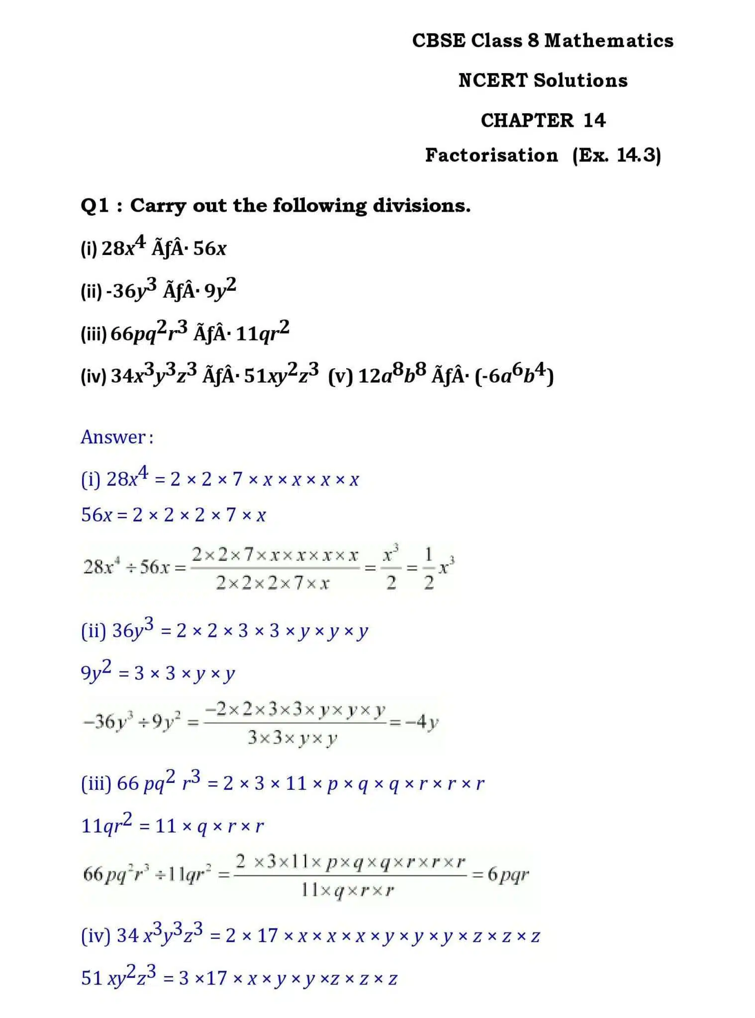 8th maths chapter 14 page 012