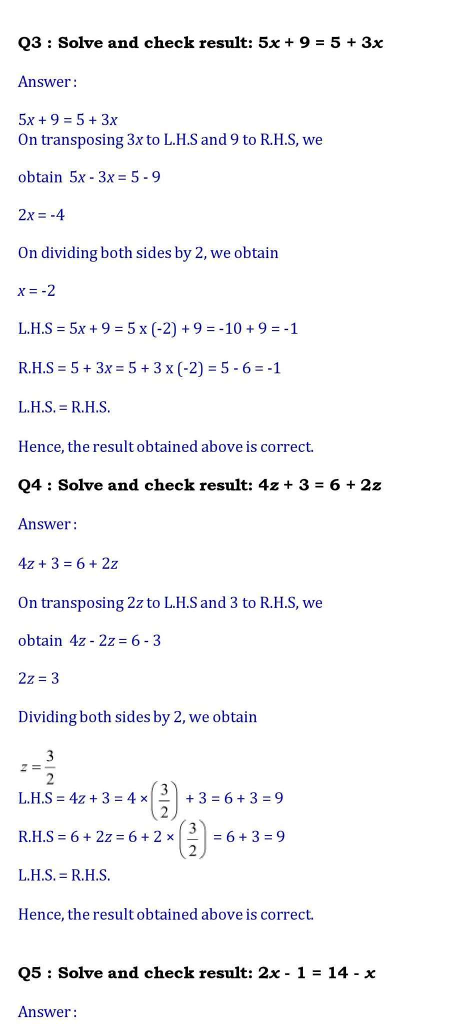 Ch -2 Linear Equation in one Variable - Page wise NCERT Solution (2.3) 2 8th maths chapter 2 Complete page 017 1