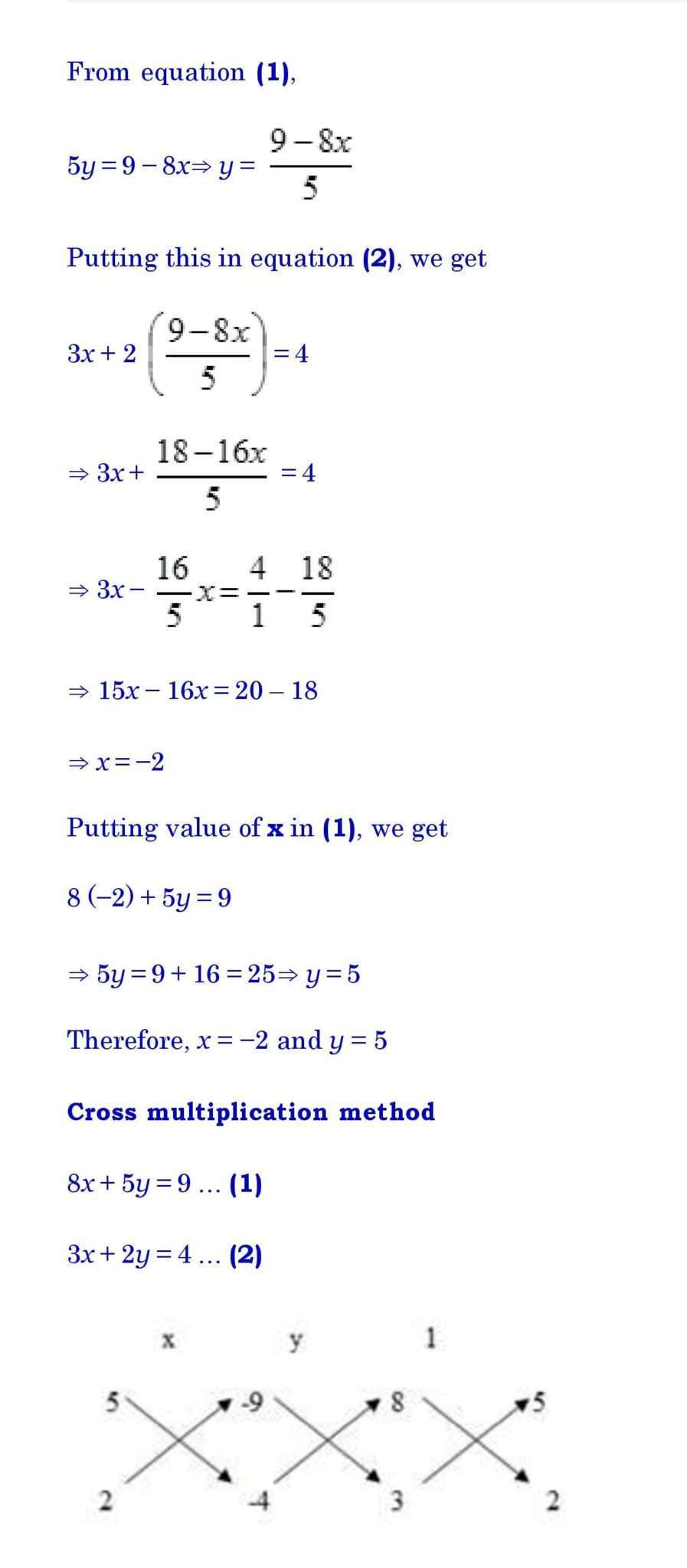 Ch-3 Pair of Linear Equations in Two Variables - Page wise NCERT Solution (3.5) 6 Chapter 3 page 044