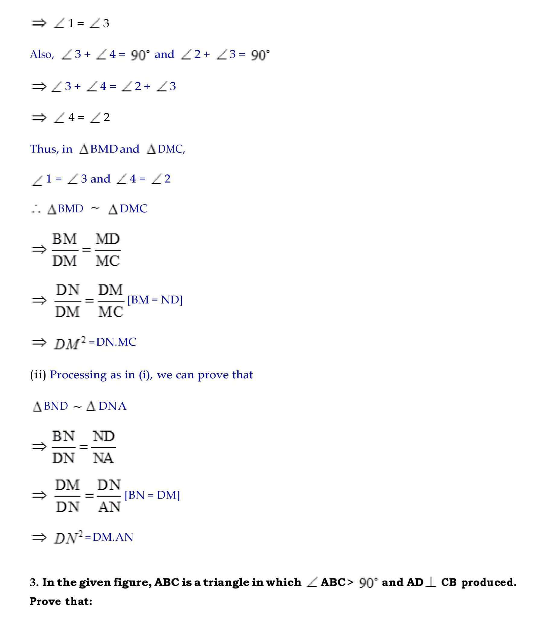 Ch-6 –Triangles - Page wise NCERT Solution (6.6) 4 Chapter 6 page 058