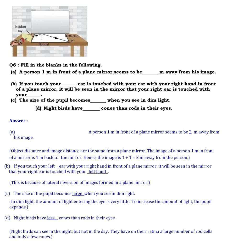 Ch 16 Light Page Wise Ncert Solution