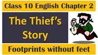 The Thief Story Author