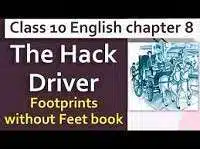 The Hack Driver Introduction