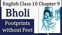 Bholi Question Answer Class 10th