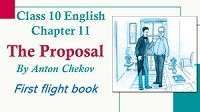 The Proposal Author
