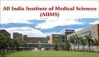 AIIMS Full-Form | What is All India Institute of Medical Sciences (AIIMS)