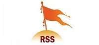 RSS Full-Form | What is Rashtriya Swayamsevak Sangh (RSS)