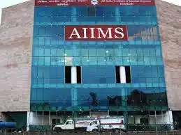 AIIMS Full-Form | What is  All India Institute of Medical Sciences (AIIMS)