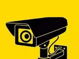 CCTV  Full Form | What is Closed Circuit Television (CCTV)