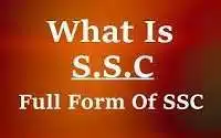 SSC Full Form | What is Secondary School Certificate (SSC)