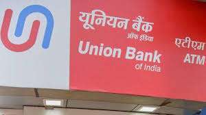 UBI  Full-Form | What is Union Bank of India (UBI)