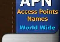 APN Full-Form | What is Access Point Name (APN)