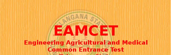 EAMCET Full-Form | What is Engineering Agricultural and Medical Common Entrance Test (EAMCET)