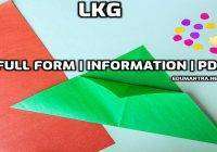 LKG Full Form In English Meaning of LKG Class