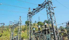 ASEB Full-Form | What is Assam State Electricity Board (ASEB)