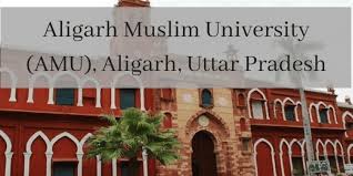 AMU Full-Form | What is Aligarh Muslim University (AMU)