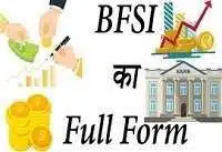 BFSI Full-Form | What is Banking, Financial Services and Insurance (BFSI)