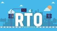 RTO Full-Form | What is Regional Transport Office (RTO)