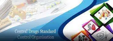  CDSCO Full-Form | What is Central Drugs Standard Control Organization (CDSCO)