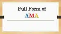AMA Full-Form | What is Ahmedabad Management Association (AMA)