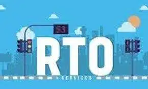 RTO Full-Form | What is Regional Transport Office (RTO)