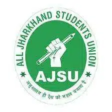 AJSU Full-Form | What is All Jharkhand Students Indian Union (AJSU)