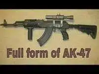AK-47 Full-Form | What is Avtomat Kalashnikova 1947 (AK-47)
