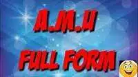 AMU Full-Form | What is Aligarh Muslim University (AMU)