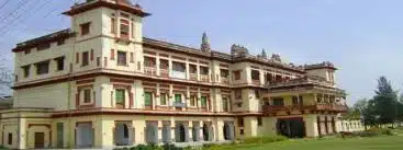 BHU Full-Form | What is Banaras Hindu University (BHU)