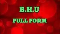 BHU Full-Form | What is Banaras Hindu University (BHU)