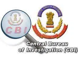 CBI Full-Form | What is Central Bureau of Investigation (CBI)