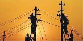 APCPDCL Full-Form | What is Andhra Pradesh Central Power Distribution Company Limited  (APCPDCL)
