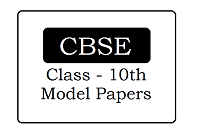 English sample / Model paper for class 10 - Set 11- 2020