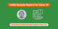 English sample / Model paper for class 10 with solution- Set 3- 2020
