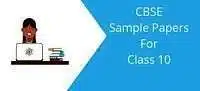 English sample / Model paper for class 10 with solution- Set 1- 2020