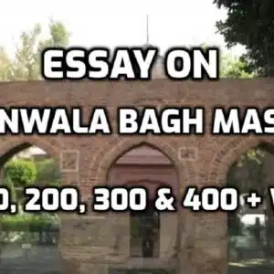 Essay on Jallianwala Bagh Massacre edumantra.net
