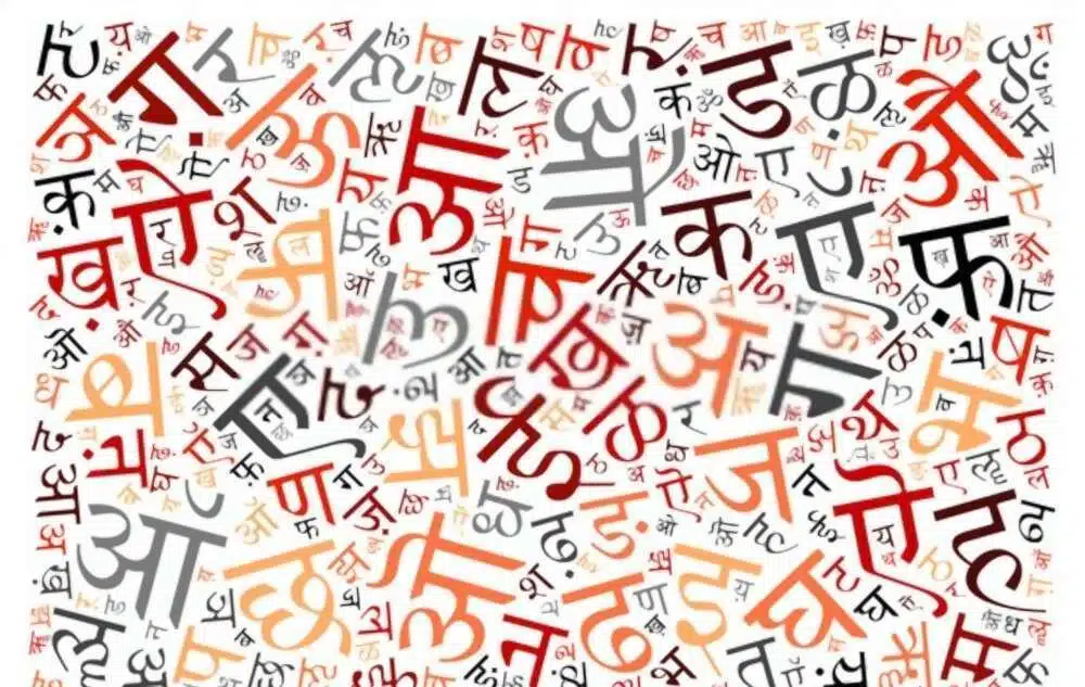 हिंदी लेखन में कदम रखने