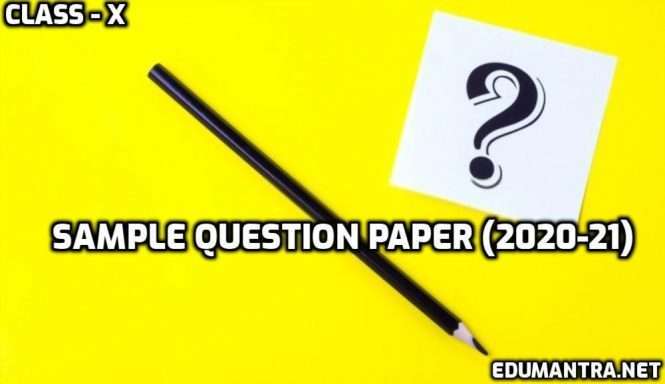 English Sample Question Papers 10th class - 2021 Download