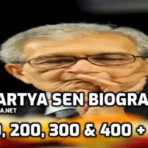 Amartya Sen Biography edumantra.net