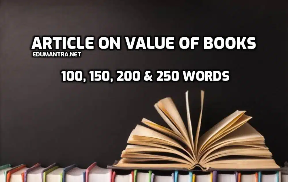 Article on Value of Books edumantra.net