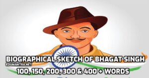 Biographical Sketch of Bhagat Singh edumantra.net
