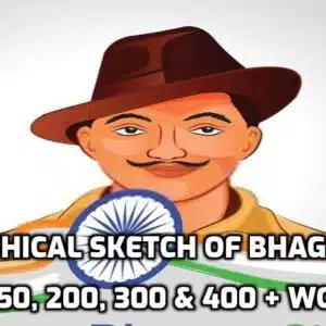 Biographical Sketch of Bhagat Singh edumantra.net