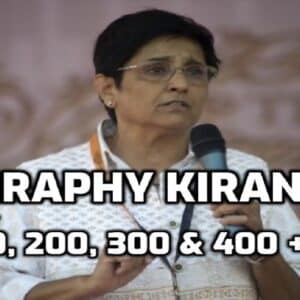Biography Kiran Bedi edumantra.net
