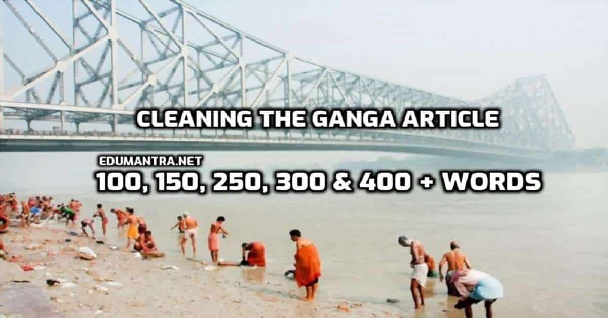 Cleaning the Ganga Article edumantra.net