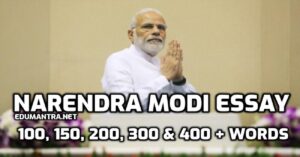 Narendra Modi Essay edumantra.net