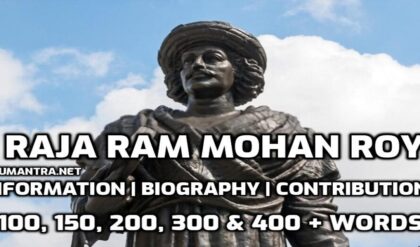 Raja Ram Mohan Roy Information edumantra.net