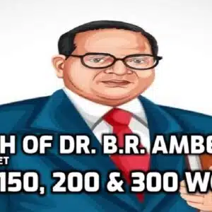 Sketch of Dr. B.R. Ambedkar edumantra.net