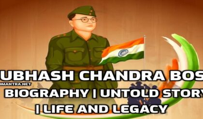 Subhash Chandra Bose Biography edumantra.net