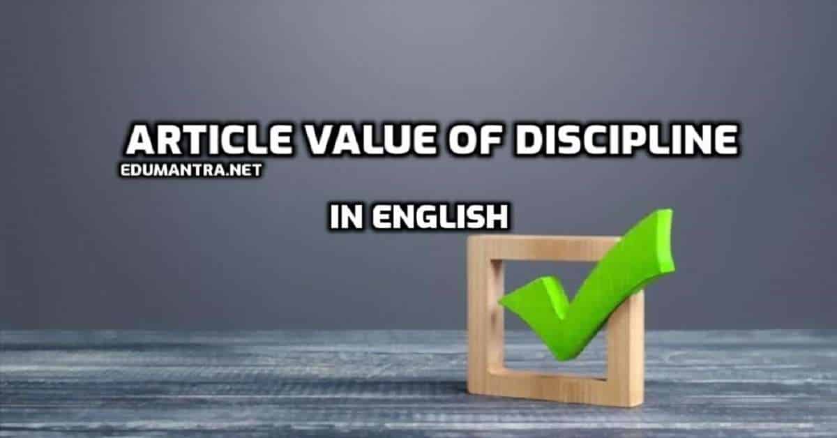 Value of Discipline Article edumantr.net